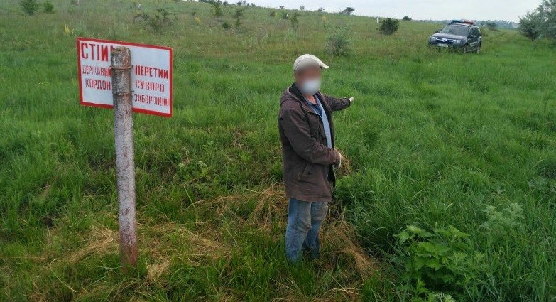 Un bărbat din Ucraina a venit să-și caute vacile pierdute în Republica Moldova