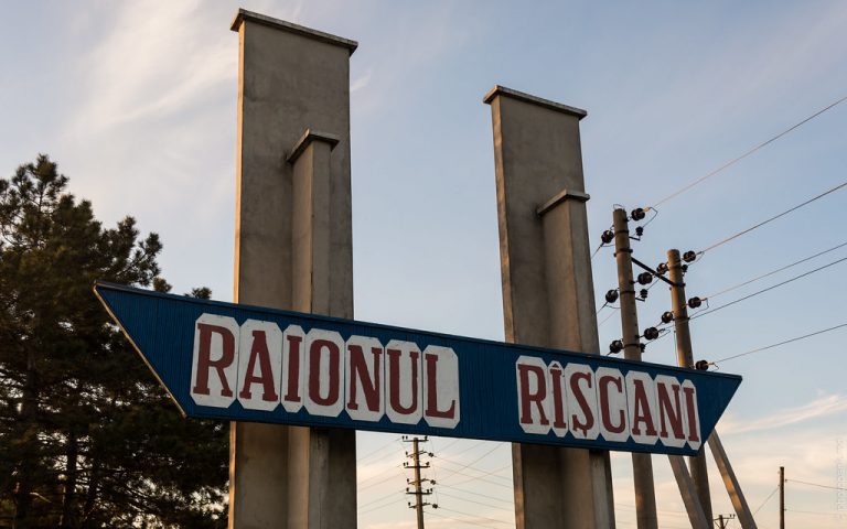 /DOC/ Cod Roșu de COVID-19 în raionul Râșcani. Restricțiile au fost anulate după câteva ore de la aprobarea lor
