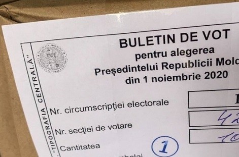 La o secție de votare din raionul Soroca au dispărut 200 buletine de vot. MAI a inițiat o anchetă