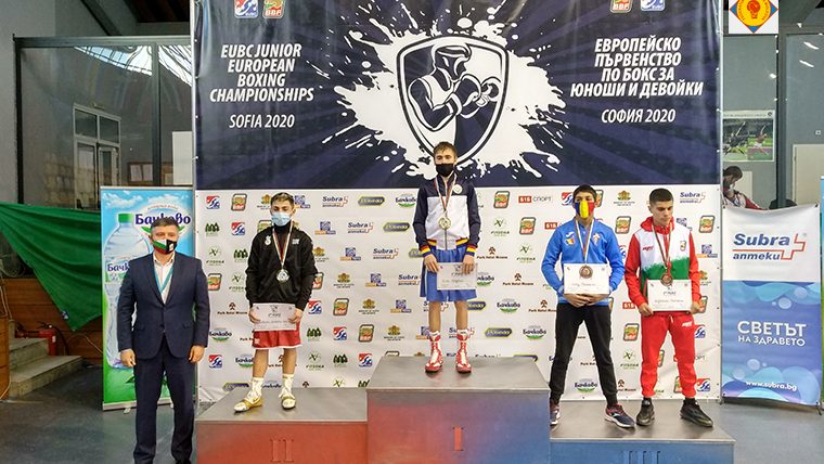 Sportivii Republicii Moldova au obținut o medalie de aur și patru de bronz la Campionatul European de box din Sofia