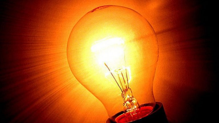 Energia electrică se ieftinește din 1 februarie. Vezi care vor fi prețurile