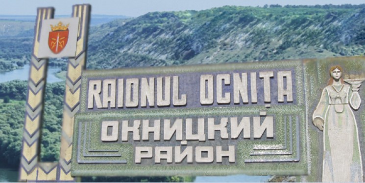 /DOC/ Cinci localități din raionul Ocnița intră sub Cod Roșu COVID-19