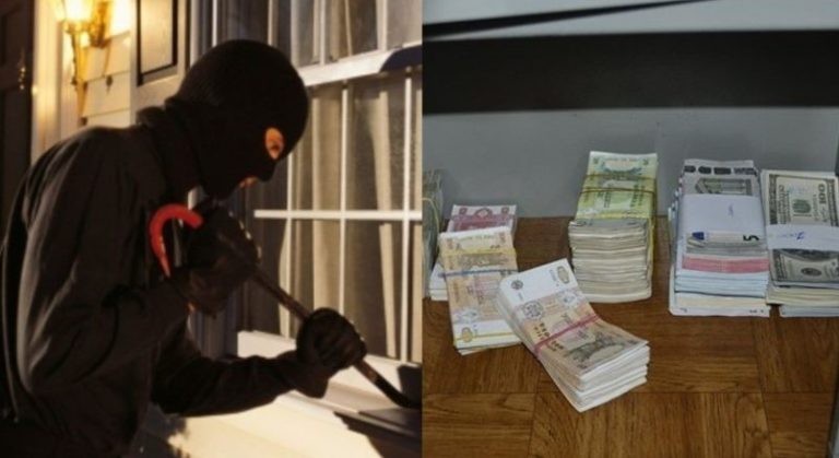 Furt bancar în raionul Florești. Hoții au sustras safeul cu bani