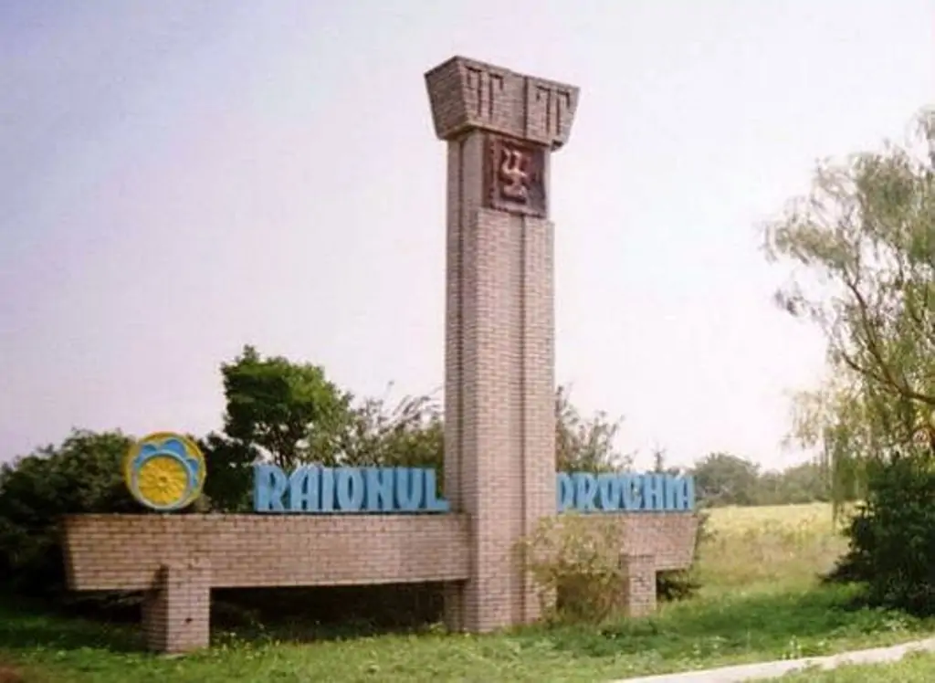 /DOC/ Șase localități din raionul Drochia intră sub Cod Roșu de COVID-19