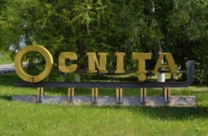 Focare de COVID-19 în raionul Ocnița. 11 localități sub Cod Roșu de răspândire a infecției