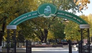 Universitatea de Stat „Alecu Russo” din Bălți se menține pe locul patru în topul celor mai bune universități din țară