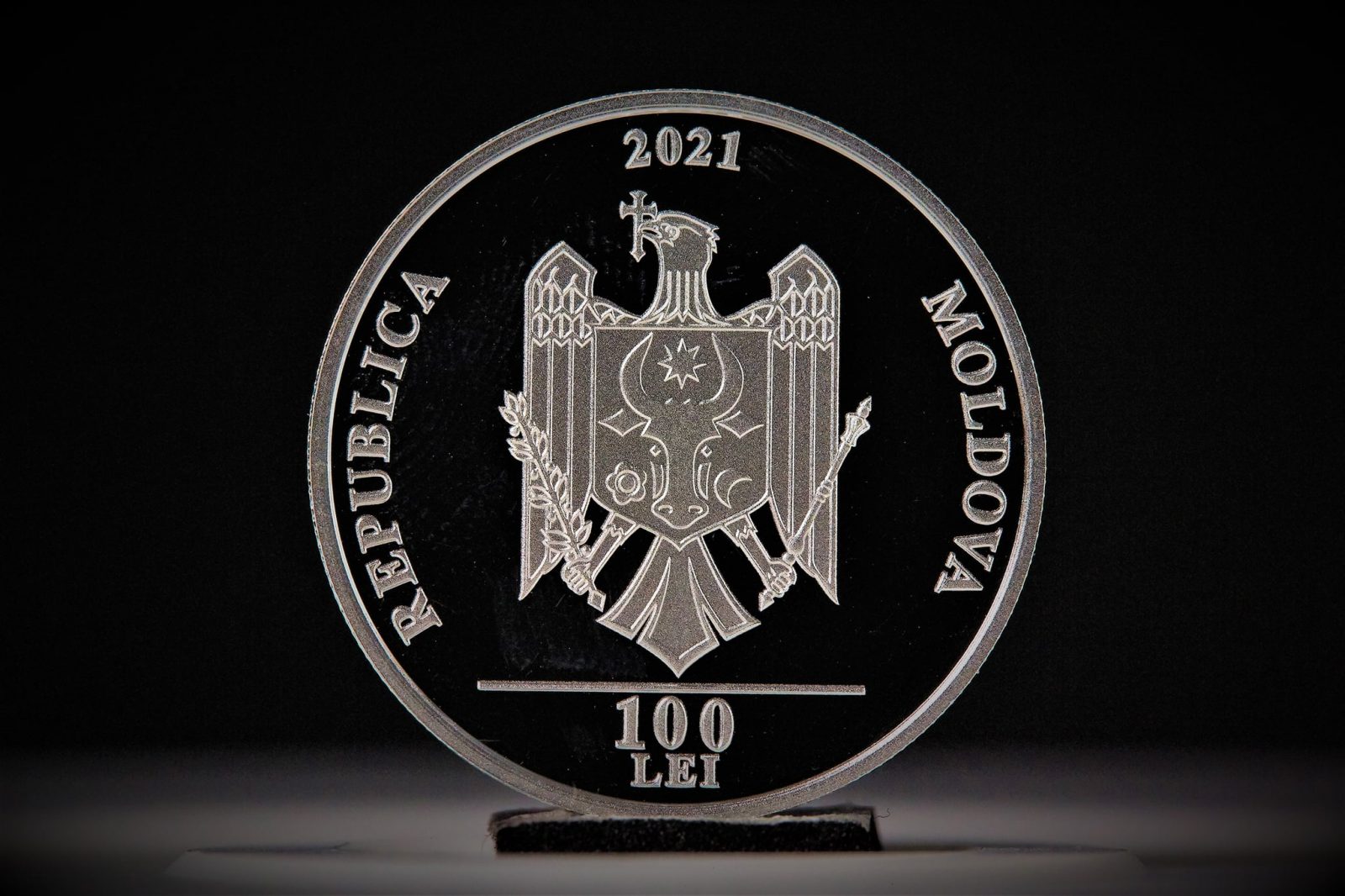 Banca Națională a Moldovei pune în circulație o monedă comemorativă în valoare de 100 de lei