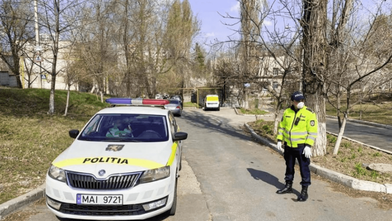 Ген инспекторат полиции Кишинев