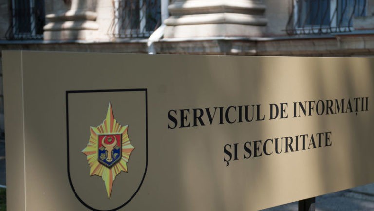 /DOC/ SIS-ul are un nou director adjunct