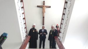 Reacția Mitropoliei Moldovei, despre scoaterea crucifixului din holul Ministerului Afacerilor Interne: „Atentat la identitatea noastră de credință și de neam”