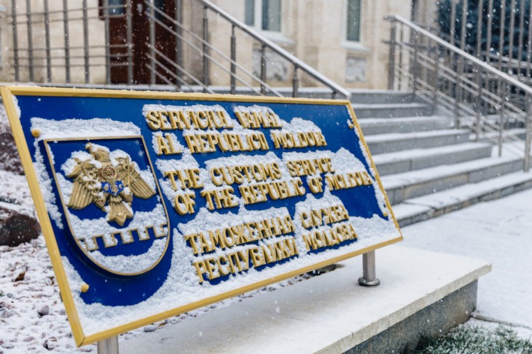 Serviciul Vamal raportează cea mai mare cifră de încasări la bugetul de stat înregistrată vreodată
