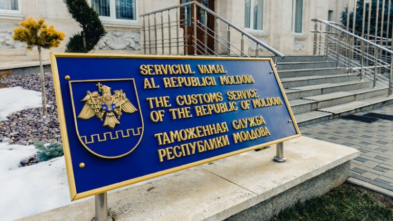 Serviciul Vamal a încasat circa 539 de milioane de lei timp de o săptămână
