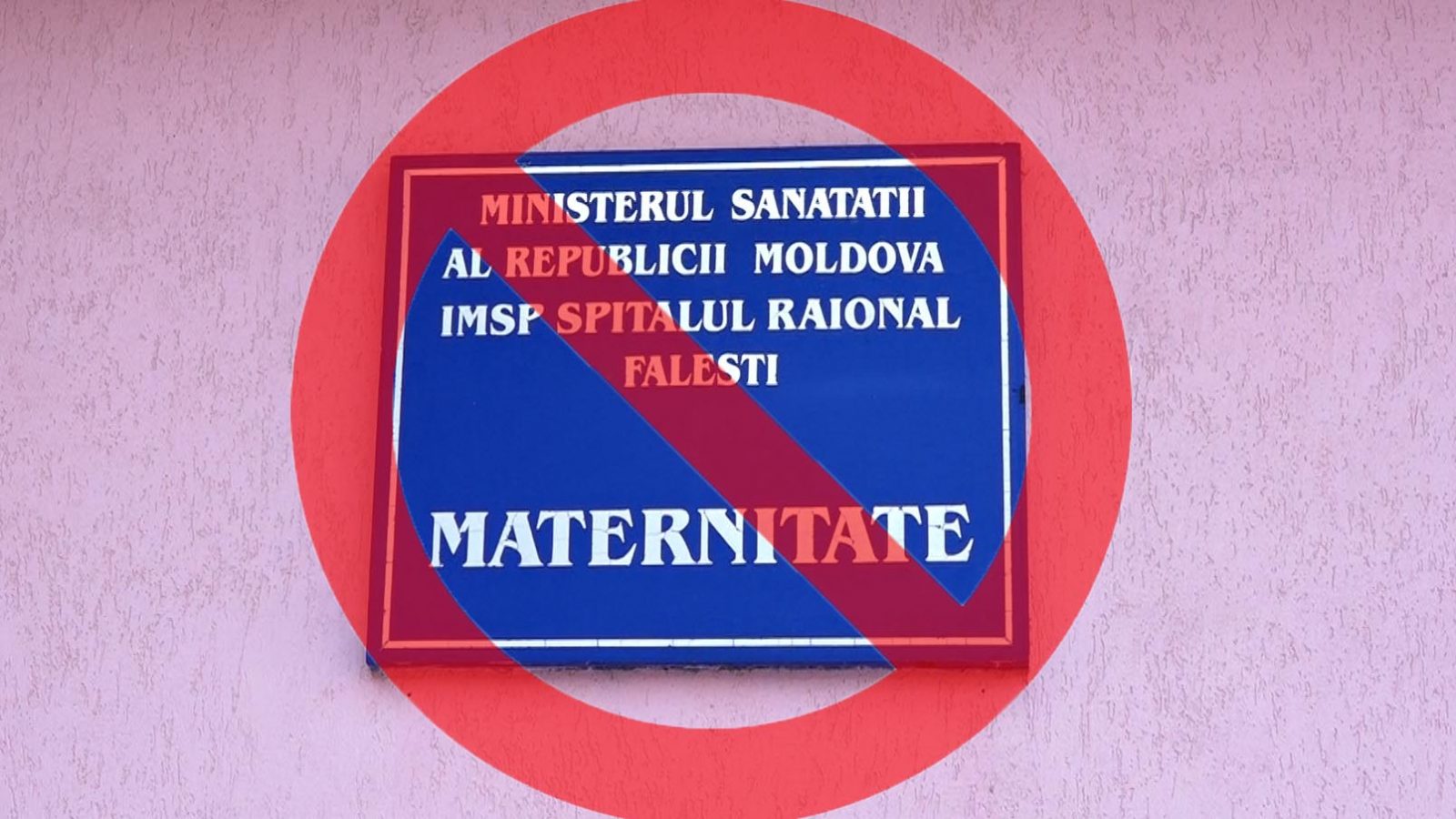 /VIDEO/ Maternități fără noi-născuți. Mai multe instituții medicale din nordul țării s-au închis