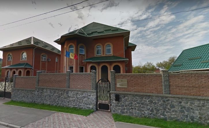 Ambasada Republicii Moldova în Ucraina și-a sistat temporar activitatea