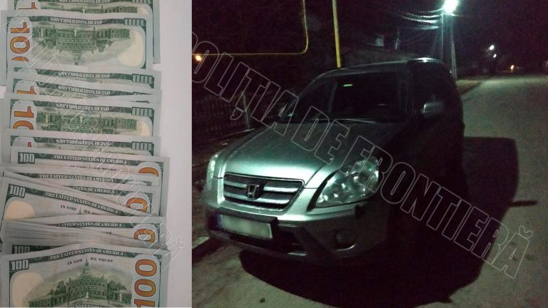 /FOTO/ Doi bărbați din raionul Briceni au încercat să ajute un ucrainean să traverseze ilegal frontiera, contra sumei de 3000 dolari