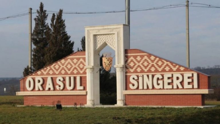 În orașul Sîngerei va fi implementat un proiect de incluziune teritorială