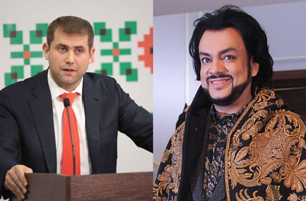 „Pentru a vă colora așteptarea”. Ilan Șor îl aduce pe Filip Kirkorov în fața bălțenilor