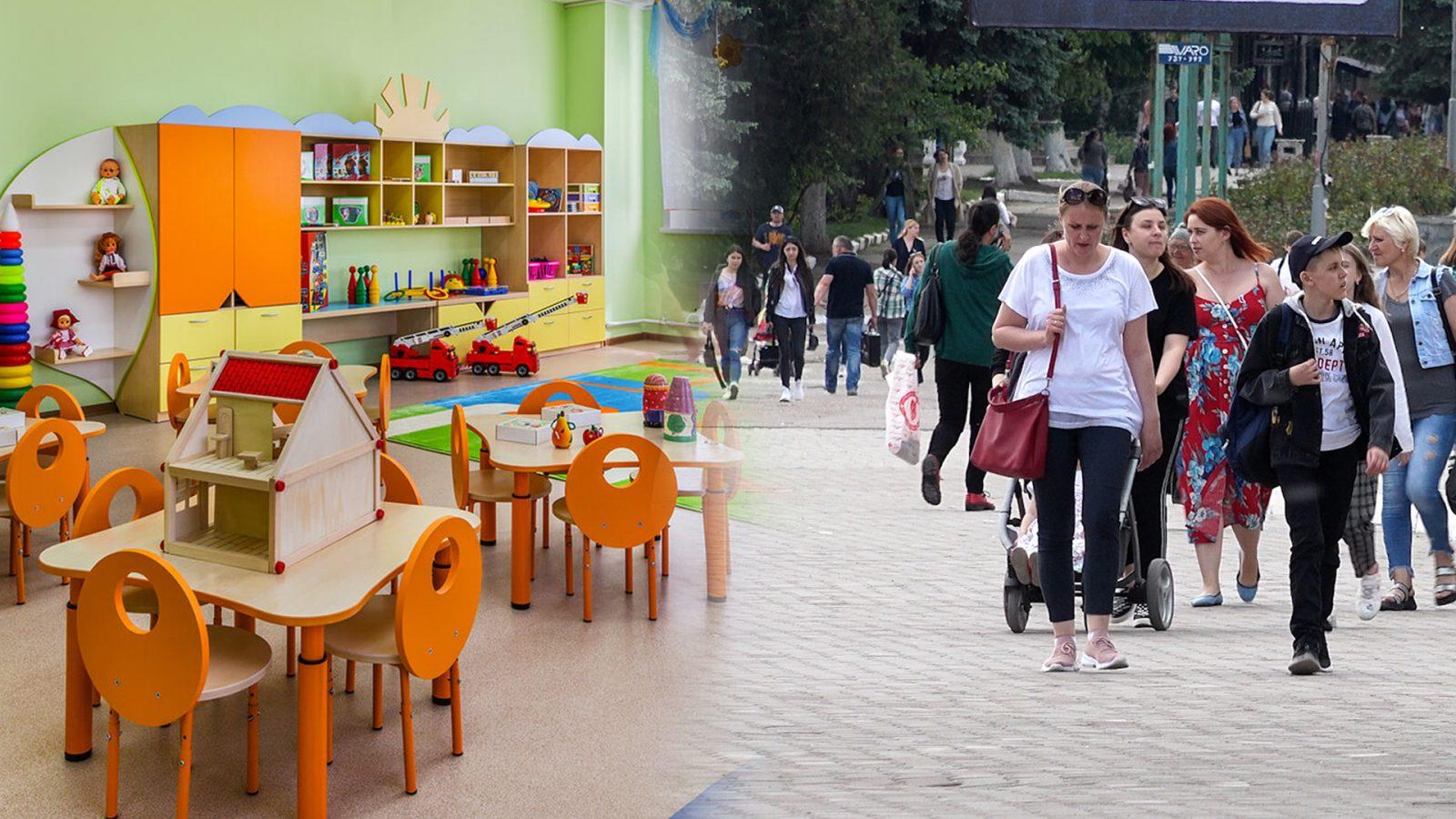 /ВИДЕО/ В Бельцах всё лето будут работать детские дошкольные учреждения