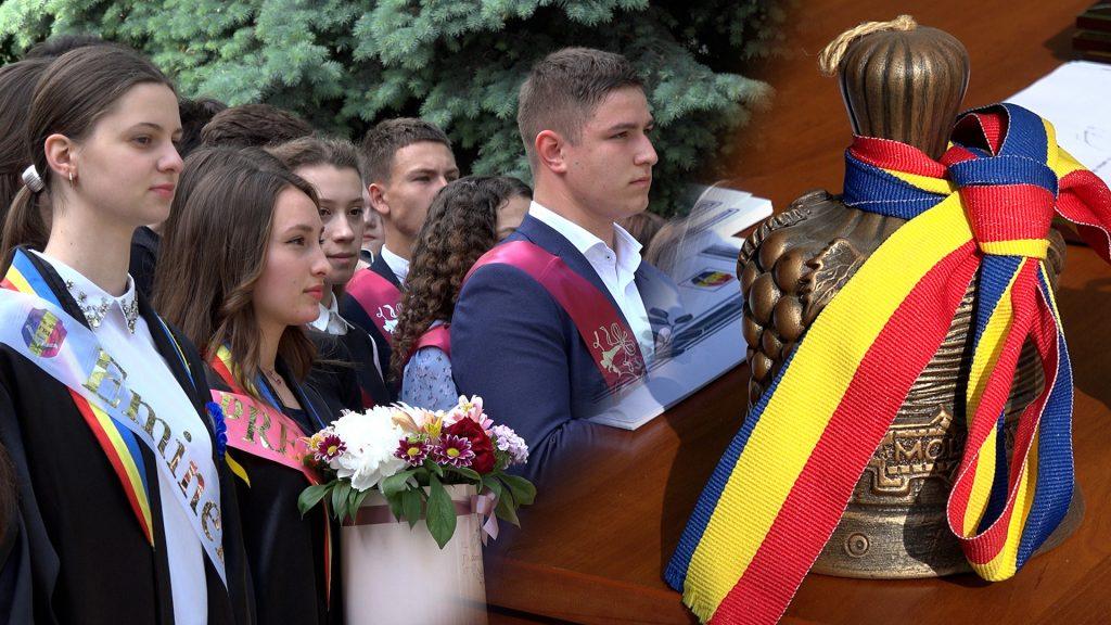 /ВИДЕО/ Последний звонок прозвучал в учебных заведениях по всей стране. Выпускники испытали неописуемые эмоции