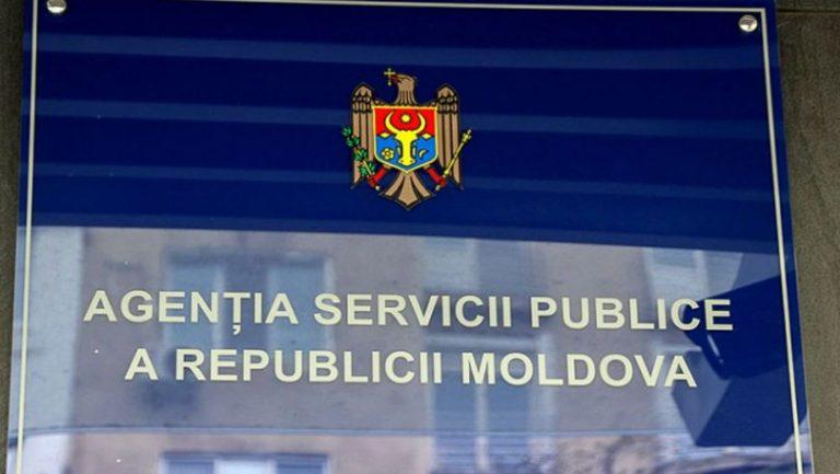 LTIMĂ ORĂ! Percheziții la domiciliul unui fost director al ASP. Vezi despre cine e vorba