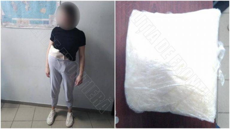 O femeie din Ucraina, prinsă la frontieră cu 2 kg de droguri. Aceasta a primit 30 de zile de arest preventiv