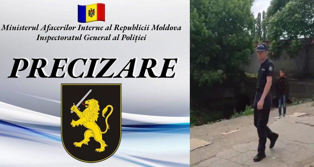 Polițistul din Chișinău, filmat cum stropește cu gaze lacrimogene doi bărbați va fi concediat
