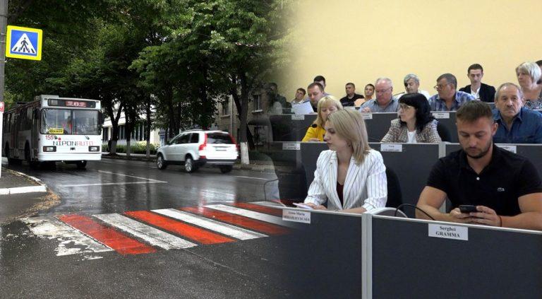 /VIDEO/ Replici acide în ședința Consiliului Municipal Bălți. Mărul discordiei e un credit de 60 de milioane de lei