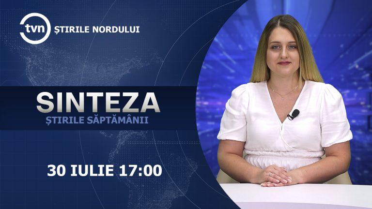 SINTEZA