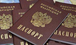 pașaport rusia
