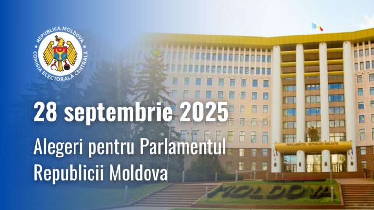 CEC anunță condițiile de modificare a listelor de candidați pentru alegerile parlamentare 2025