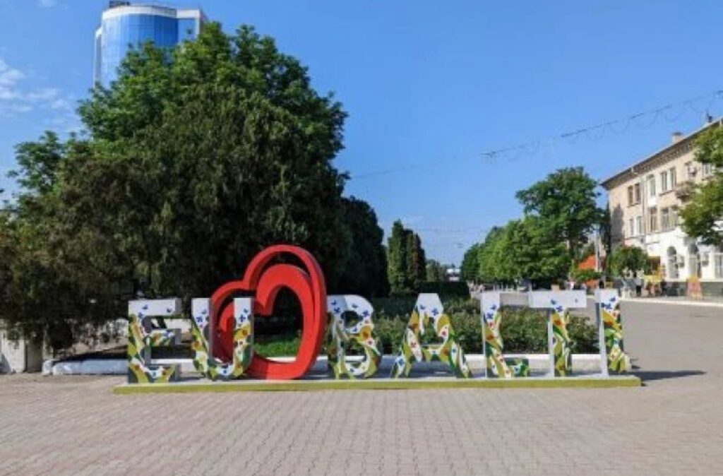 Date recensământ 2024: mobilitatea populației din Republica Moldova între raioane și municipii