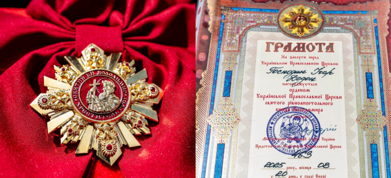 „Diplomă și ordin pretins acordate lui Igor Dodon de Biserica Ortodoxă Ucraineană”