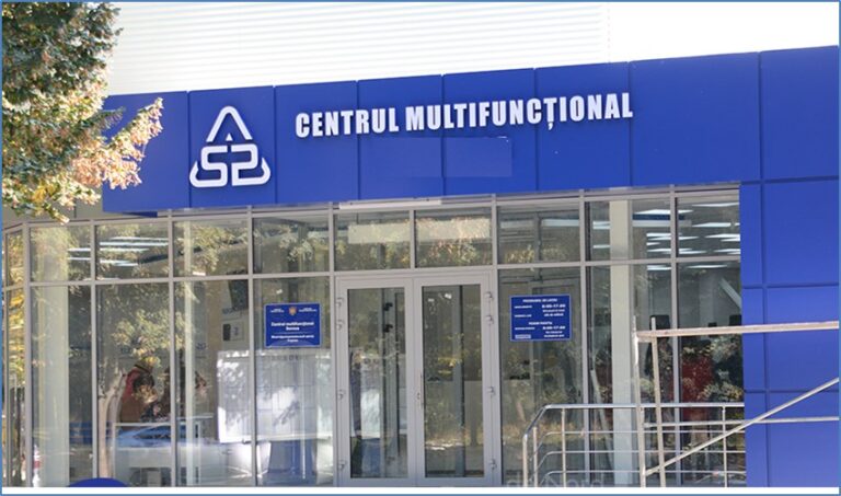 Centrele multifuncționale ale ASP sunt deschise între 07:00 și 21:00 pe 28 septembrie 2025.