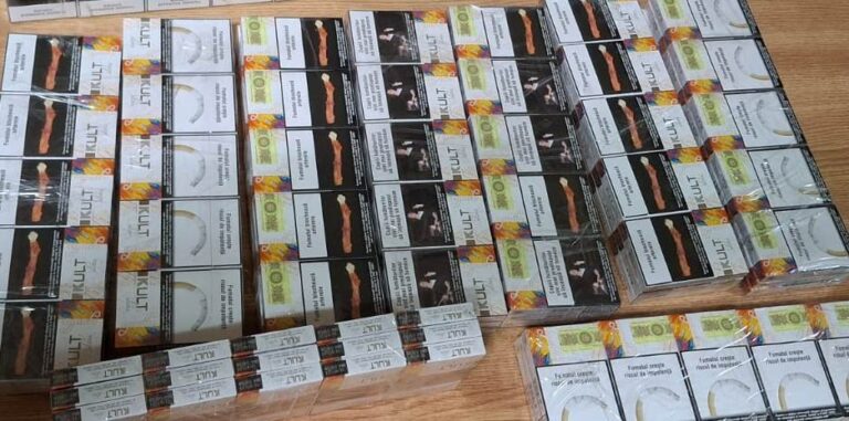 Таможенники Молдовы обнаружили партию сигарет, спрятанную в поезде Кишинёв–Бухарест