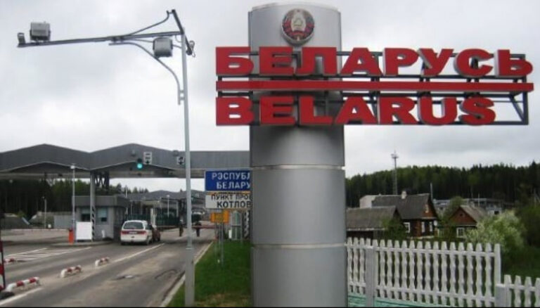 Letonia introduce sistemul electronic ERRS pentru traversarea frontierelor cu Rusia și Belarus, valabil din 15 octombrie 2025.