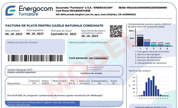 Factura pentru gaze naturale emisă de Energocom, care include plățile achitate anterior către Moldovagaz.