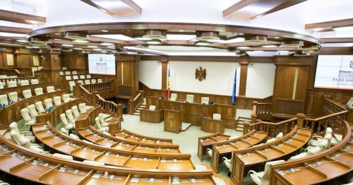 Prima ședință a Parlamentului de legislatura a XII-a din Republica Moldova va avea loc pe 22 octombrie, la ora 10:00.