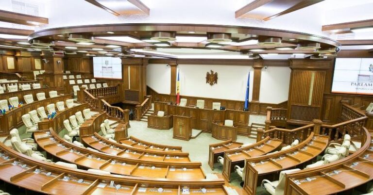 Prima ședință a Parlamentului de legislatura a XII-a din Republica Moldova va avea loc pe 22 octombrie, la ora 10:00.