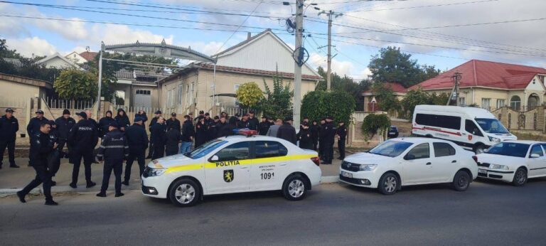 Polițiștii caută o femeie de 41 de ani dispărută la Comrat și solicită sprijinul cetățenilor.