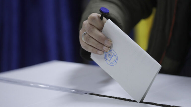 ezultate preliminare anunțate de CEC pentru alegerile locale noi din 16 noiembrie 2025.