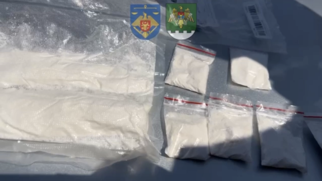 Percheziții PCCOCS într-un dosar de trafic de cocaină în care este vizat și un angajat din sistemul de justiție
